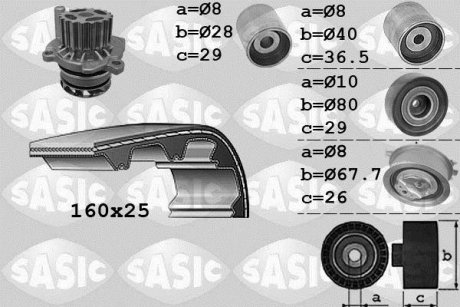 AUDI SEAT VWG A1 A3 Q5 Altea Ibiza Leon Amarok Golf VI Jetta Passat VI Polo SASIC 3906069