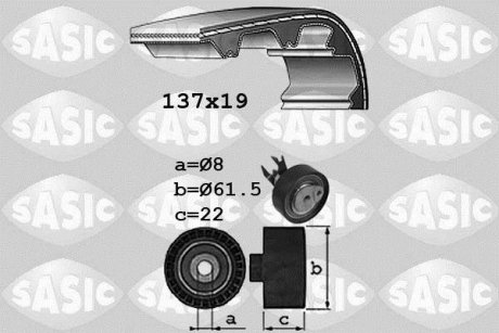 SEAT SKODA VWG Cordoba Ibiza Inca Felicia Octavia Golf III Polo Vento Caddy SASIC 1756045