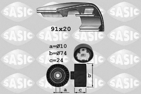 FORD C-Max Fiesta Focus Galaxy Mondeo S-Max Tourneo Connect Transit Connect SASIC 1756055 (фото 1)