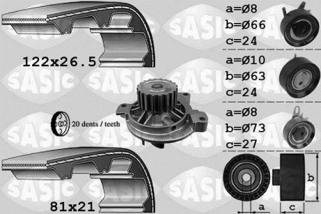 VWG VOLVO LT II III 96- Transporter TYP4 (F70/D) 91-03 850 S70 S80 V70 SASIC 3906052