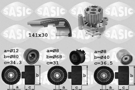 VAG A3 Altea Leon Toledo Octavia Superb Golf V Jetta Passat VI Touran SASIC 3906053