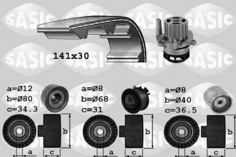 SEAT SKODA VWG Altea Toledo Octavia Golf V Jetta Passat VI Touran SASIC 3906067 (фото 1)