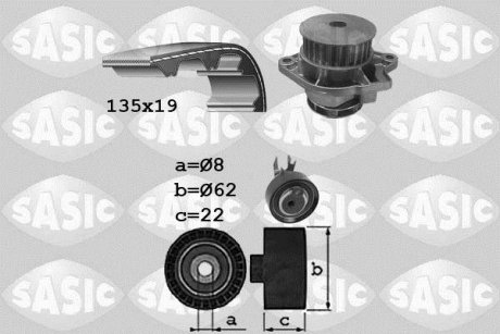 SEAT VWG Arosa Cordoba Ibiza Inca Lupo Polo Caddy SASIC 3906088