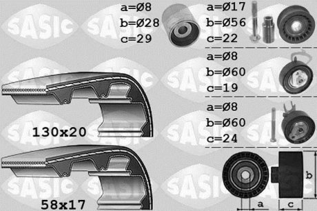 SEAT VWG Arosa Leon Toledo Bora Golf IV Lupo Polo SASIC 1756051 (фото 1)