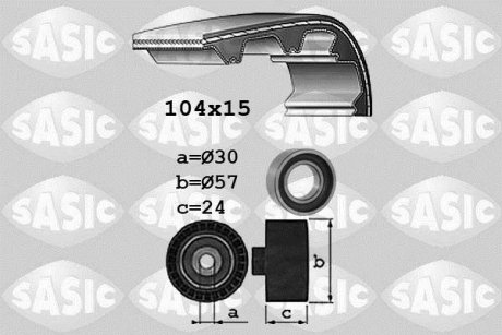 FIAT LANCIA Panda Punto Tipo Uno Y (Epsilon) Y10 SASIC 1756032