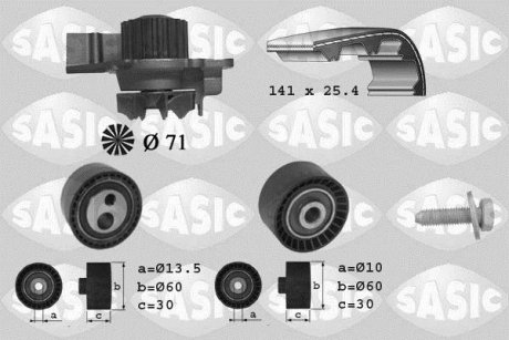 Насос води + комплект зубчатого ремня SASIC 3900011