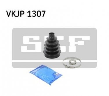 Пильовик привідного валу (набір) SKF VKJP1307