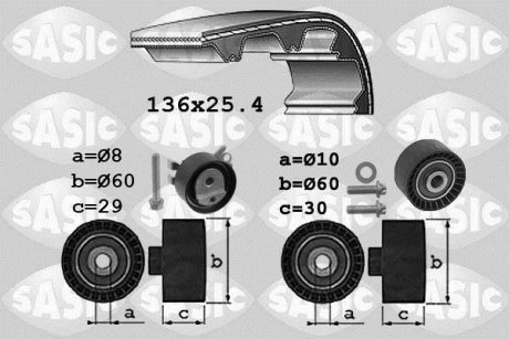 PSA Xantia Xsara ZX 306 406 SASIC 1750036 (фото 1)