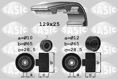 HONDA OPEL Civic Astra G H SASIC 1756063 (фото 1)