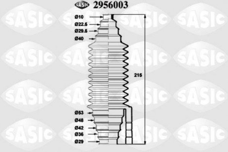 Пильовик кермової рейки SASIC 2956003