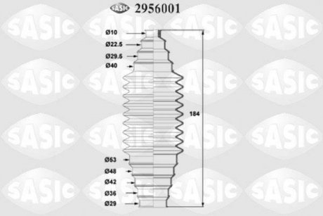 Пильовик кермової рейки SASIC 2956001