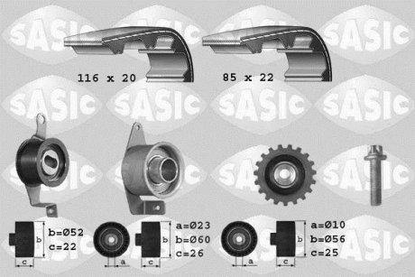 Ремінь ГРМ (набір) SASIC 1756010