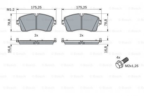 Автозапчасть BOSCH 0986424871