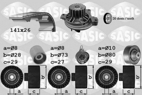 VWG Crafter SASIC 3906059