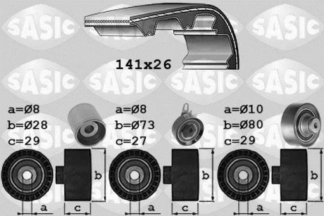 VWG Crafter SASIC 1756049