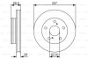Автозапчасть BOSCH 0986479R53 (фото 1)