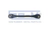 ТЯГА РЕАКТИВНА RENAULT KERAX/PREMIUM 2, VOLVO FE II/FH/FH 12/FH 16 II/FH II/FM/FM 12/FMX/FMX II >1993 L-510ММ O17*O17MM L(ОТВОРИ)-115MM ЗАД. НИЖН. SEM 10449 (фото 1)