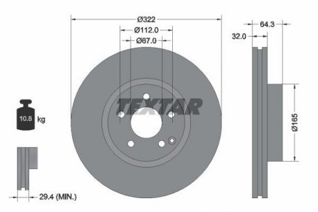 Гальмівний диск TEXTAR 92163505 (фото 1)