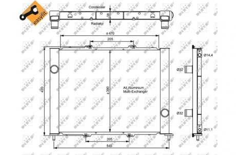 Конденсатор NRF 35887