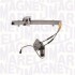 Автозапчастина MAGNETI MARELLI 350103170168 (фото 1)