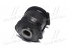 Втулка подвески Toyota Land Cruiser 69-01 OLD CVT-5 CTR GV0440 (фото 2)