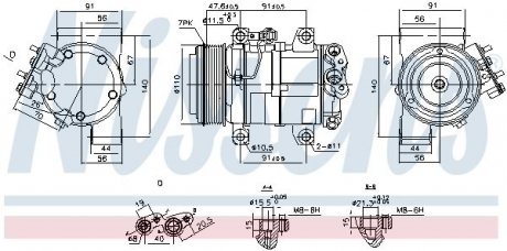 Автозапчасть NISSENS 890874