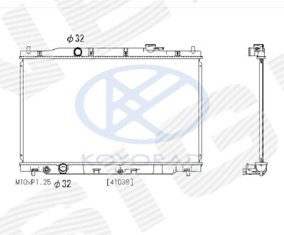 Радіатор Signeda RA606444Q