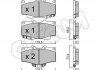 Колодки гальмівні пер. Land Cruiser/Hilux/4 Runner/Taro 89- CIFAM 822-129-2 (фото 1)