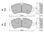 Гальмівні колодки зад. Transit (V348) 12- (RWD) CIFAM 822-991-0 (фото 1)