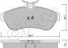 Колодки гальмівні перед. C2/C3 (03-11) CIFAM 822-329-0 (фото 1)