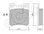 Гальмівні колодки перед W202/210 (ATE)/211 4Matic CIFAM 822-567-0 (фото 1)