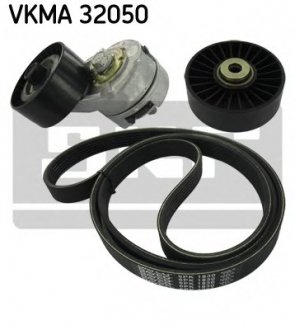 Поликлиновой ременный комплект SKF VKMA32050