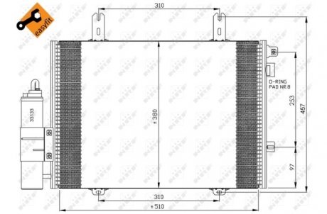 Конденсатор NRF 35353
