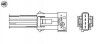 Лямбда-зонд NGK 90356 (фото 1)