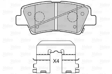 Дисковые тормозные колодки Valeo 601301