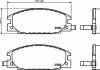 Гальмівні колодки, дискове гальмо (набір) HELLA 8DB355016341 (фото 2)
