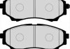 Гальмівні колодки, дискове гальмо (набір) JAKOPARTS J3603068 (фото 2)
