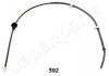 LINKA MITSUBISHI HAM.RECZ. SPACE WAGON JAPANPARTS BC502 (фото 1)