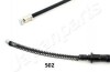 LINKA MITSUBISHI HAM.RECZ. SPACE WAGON JAPANPARTS BC502 (фото 2)