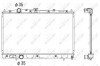 Радіатор, охолодження двигуна NRF 53522 (фото 1)