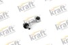 Drе╛ek/wspornik,stabilizator KRAFT 4308054 (фото 1)