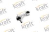 Drе╛ek/wspornik,stabilizator KRAFT 4308056 (фото 1)