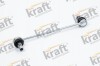 Эеcznik stabilizatora L/P KRAFT 4302020 (фото 1)