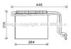 Випаровувач кондиціонера AVA COOLING MSV563 (фото 1)