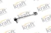 Эеcznik stabilizatora P KRAFT 4301166 (фото 1)