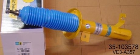 Амортизатор підвіски BILSTEIN 35103578