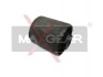 Втулка, балка моста MAXGEAR 720630 (фото 1)