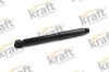 Амортизаторny (G) KRAFT 4010265 (фото 1)