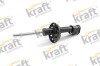 Амортизатор P (G) KRAFT 4001860 (фото 1)