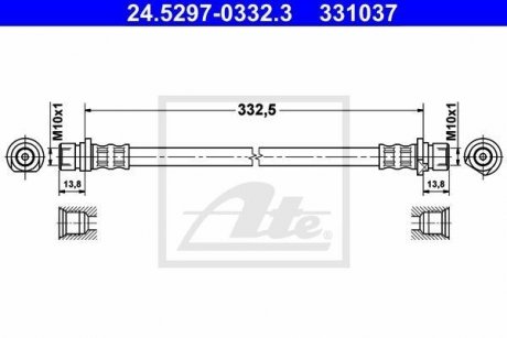 Шланг гальмівний ATE 24529703323